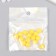 Busina silicone "Round" bright yellow d = 0.9 cm