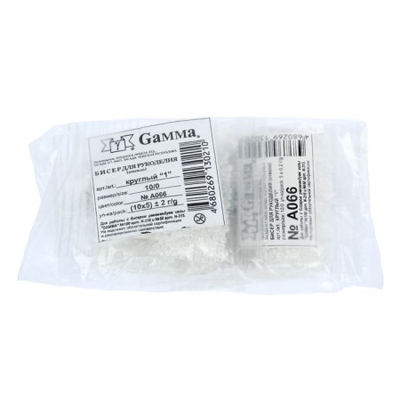 Czech Republic "Gamma" Round 1 "10/0 5g (A066 White)-2