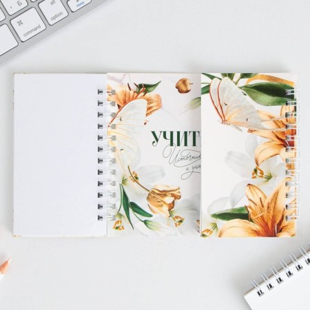 Double notebook "Golden Teacher" 48 sheets, 14.5 x 12cm-4