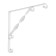 Bracket, Light, 200x200, metal, white, 1 pc.