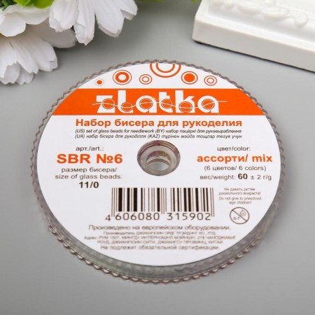 A set of beads for needlework "Zlatka No. 6" 6 colors, 11/0-1