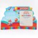 Diploma for graduation "Graduate of kindergarten", 14.5 x 17 cm