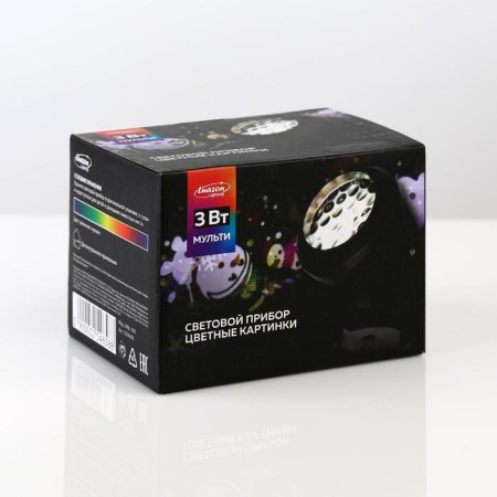 Light device "New Year's pictures", glow of multi, 220 in-7