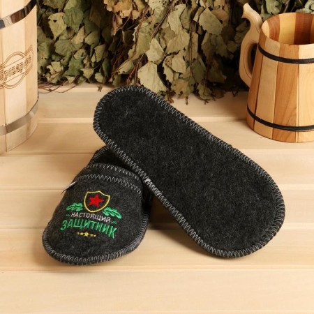 Bath slippers with embroidery "Real Defender"-1