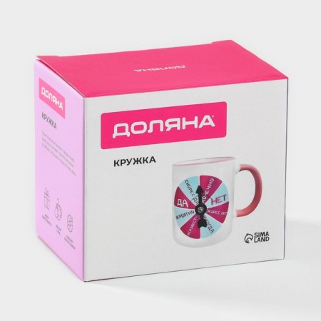 Mug ceramic share Twist, 350 ml, 12 × 8 × 9.5 cm, white color-8