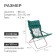 Swess chair, mattress + pillow, dark green color