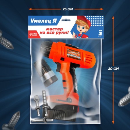 Screwdriver + 3 nozzles, works on batteries-2