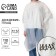 Rawland adult poncho “Go to...”, oversize, 44-52, 97 x 120 cm, white color