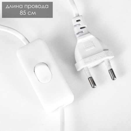 Light "Idiots" LED white 10.5x9.5x16 cm Risalux-10