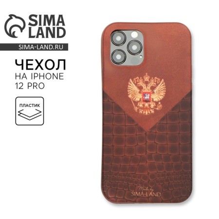 Czech for iPhone 12, 12 Pro "Patriot"