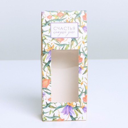 Folding box "Happiness", 5.7 x 14.5 x 3.5 cm-2