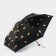 Mechanical female umbrella, 6 knitting needles, black color.