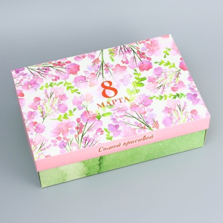 The box is folding, the lid is “the most beautiful”, 30 x 20 x 9 cm without a window-2