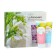 Gift set La Primavera "Lundy": hand cream, 75 ml + legs cream, 75 ml