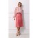 Women's skirt-trap, size 46