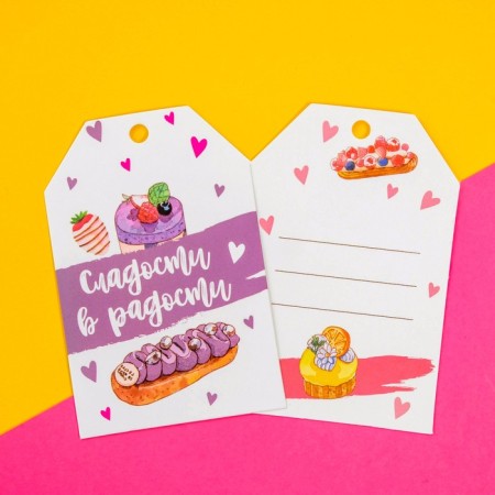 Schildik floristic "sweets", set of 6 pcs., 7 x 5 cm-4