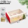 Folding box for 6 cupcakes with the Happy New Year window, 25 x 17 x 10 cm, New Year
