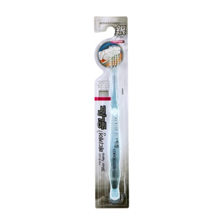 Medicare toothbrush with silver-2