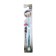 Medicare toothbrush with silver