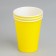 Paper glass "yellow" 350 ml, diameter 90 mm