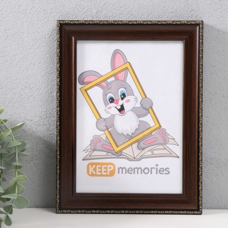 Photo frame plastic 15x21 cm, 805-171