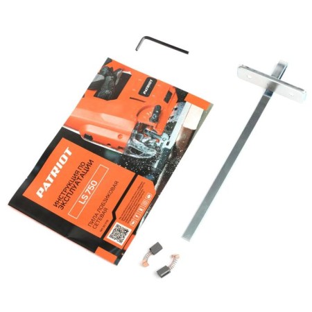 Patriot LS750, 800 W, 500-3000 move/min, sawdown 20 mm, cut 100 mm, laser-11