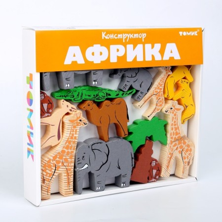 Designer "Africa", 35 elements-9