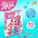 Figure puzzle with rhinestones "Sea Princess", 70 parts