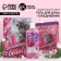 Gift set of cosmetics “Be the queen!”, Shower gel 250 ml and diary, pure happiness