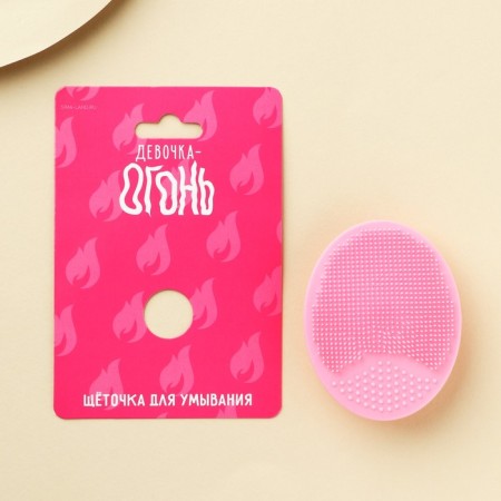 Silicone sponge for washing the "girl-yon", 6.5 x 5 cm-4