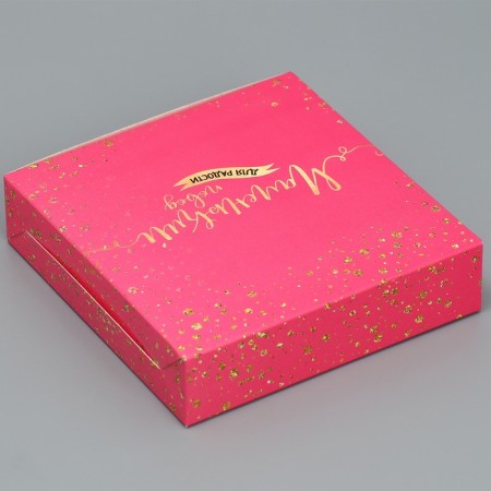 Confectionery packaging, box "Little reason for joy", 14 x 14 x 3.5 cm-2
