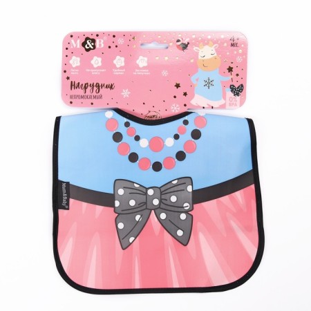 Blory for feeding "Trend. Princesses »Solopolate on Velcro, mix-5