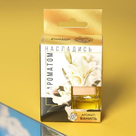 The flavor suspended in the bottle size XXL "Vanilla"-1