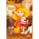 The set of the textile toy "Pancake", the height is 17.5 cm
