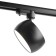 Single -phase track lamp Feron AL167, IP20, GX70, 23 W, 128x128x66 mm, Black color