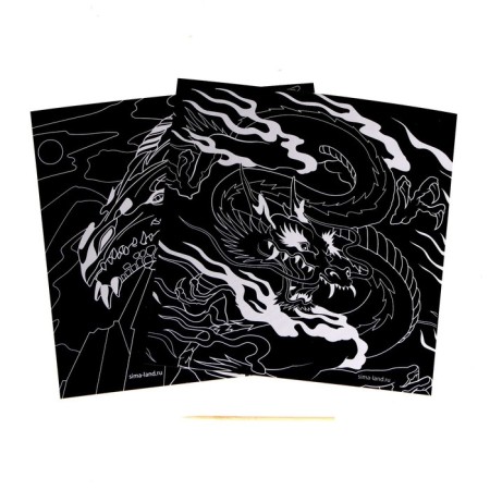 Set of engravings "Dragons", 2 pcs, 19x19 cm, with a metallic effect "Gold"-2