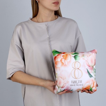 Antistress Pillow "Blow" 25 x 25 cm-6