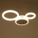 Causteen with PDU 2032/2 LED 54W white 55x28x4.5 cm Bayerlux