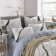 Bed linen 1.5 joint venture "Talien", size 180x230 cm, 160x220 cm, 50x70 cm - 2 pcs