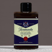 Soul gel 