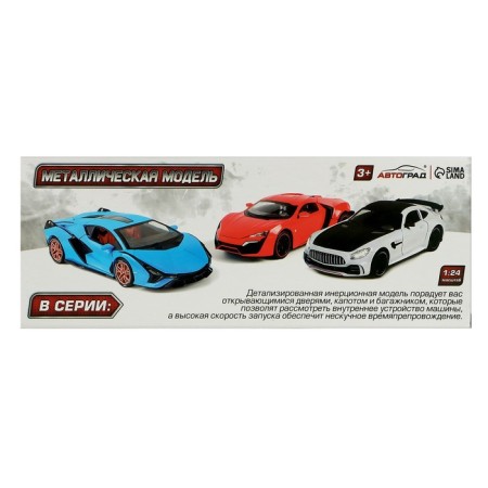 Metal machine, 1:24, inertial, doors, hood, trunk, purple color open-10