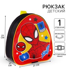 Baby backpack, 23x21x10 cm, Spider-Man