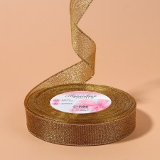 Boil tape, 20 mm, 23 ± 1 m, beige color No. 035