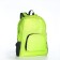 Folding backpack, lightning department, external pocket, 2 side pockets, green color