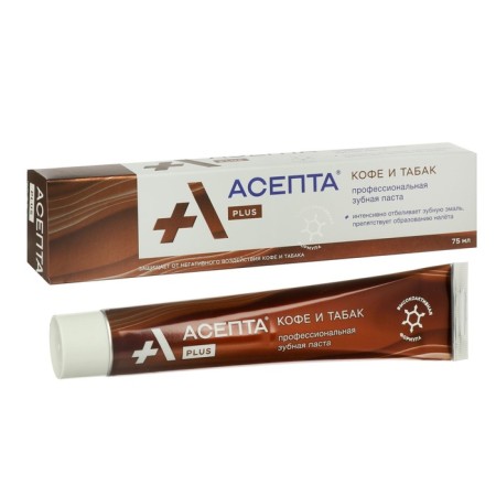 Asept Plus Toothpaste Coffee and Tobacco, 75 ml-3