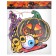 Suspension "Pumpkin for Halloween", 0.5x25x26 cm