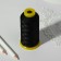 Shoe threads, 500d/3, 600 m, black color