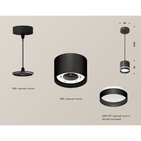 Ambrella Light Acrylic lamp, XP8111023, GX53 LED 12 W, black sand, white matte-2