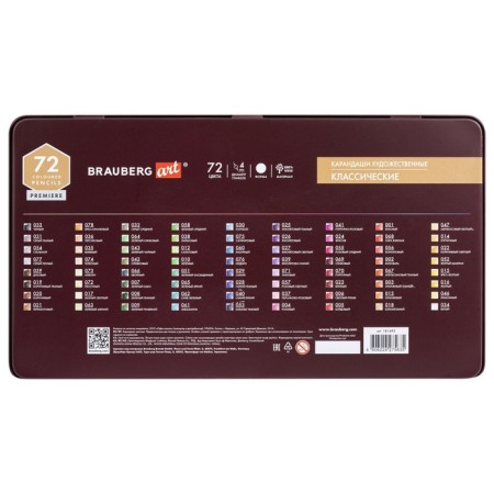 Pencils 72 colors, Brauberg Art Premiere, 4 mm diameter, in a metal pencil case-4