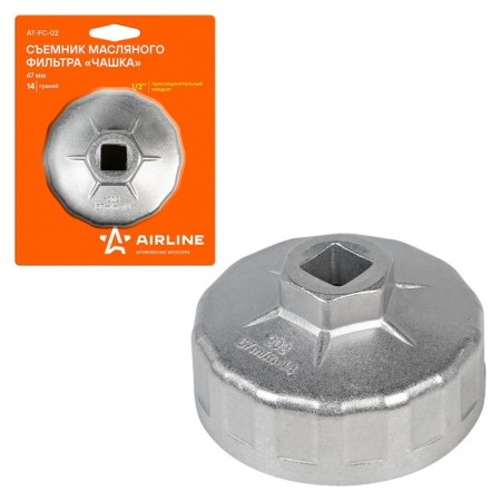 Airline oil filter “Cup”, 67 mm